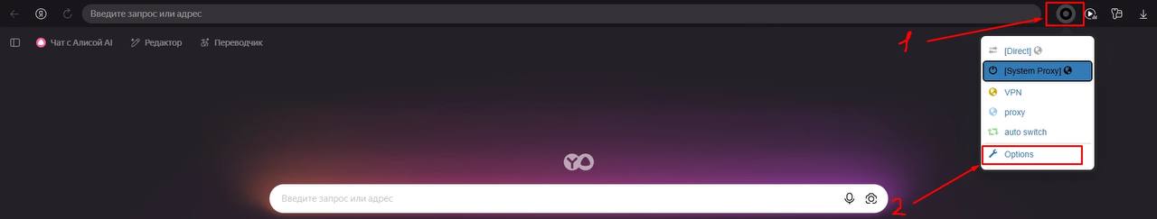 Zero Omega Options